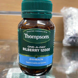 Thompsons One-A-Day Bilberry 12000mg Capsules 60's issues