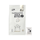 Bio-E CarbMaster Milk Bites Yogurt 120g