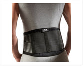 McDavid 493 Back Stabiliser Back Stabiliser,issues,McDavid 493 Back Stabiliser