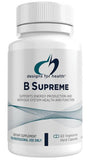 Designs for Health B Supreme (DFH-AU)