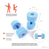 66FIT Aqua Barbell (Pair) Std - image 3