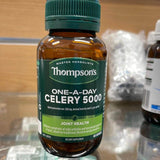 Thompsons One-A-Day Celery 5000mg 60 Capsules gout,issues,joint health,Thompsons One-A-Day Celery 5000mg,urinary tract infections,water retention