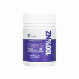 HighQ Bilberry eyecare 12000mg Soft Capsule and Zeaxanthin,blue light for clearer vision,Google,High potency,Lutein,new,reduce eye fatigue,support eye health