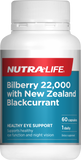 Nutralife Bilberry 22000 with Blackcurrant Eye Care Protects Vision 60 capsules Antioxidants Eye Health,bilberry,blackcurrant,eye health,GO BILBERRY,Go Healthy Go Bilberry 30,issues