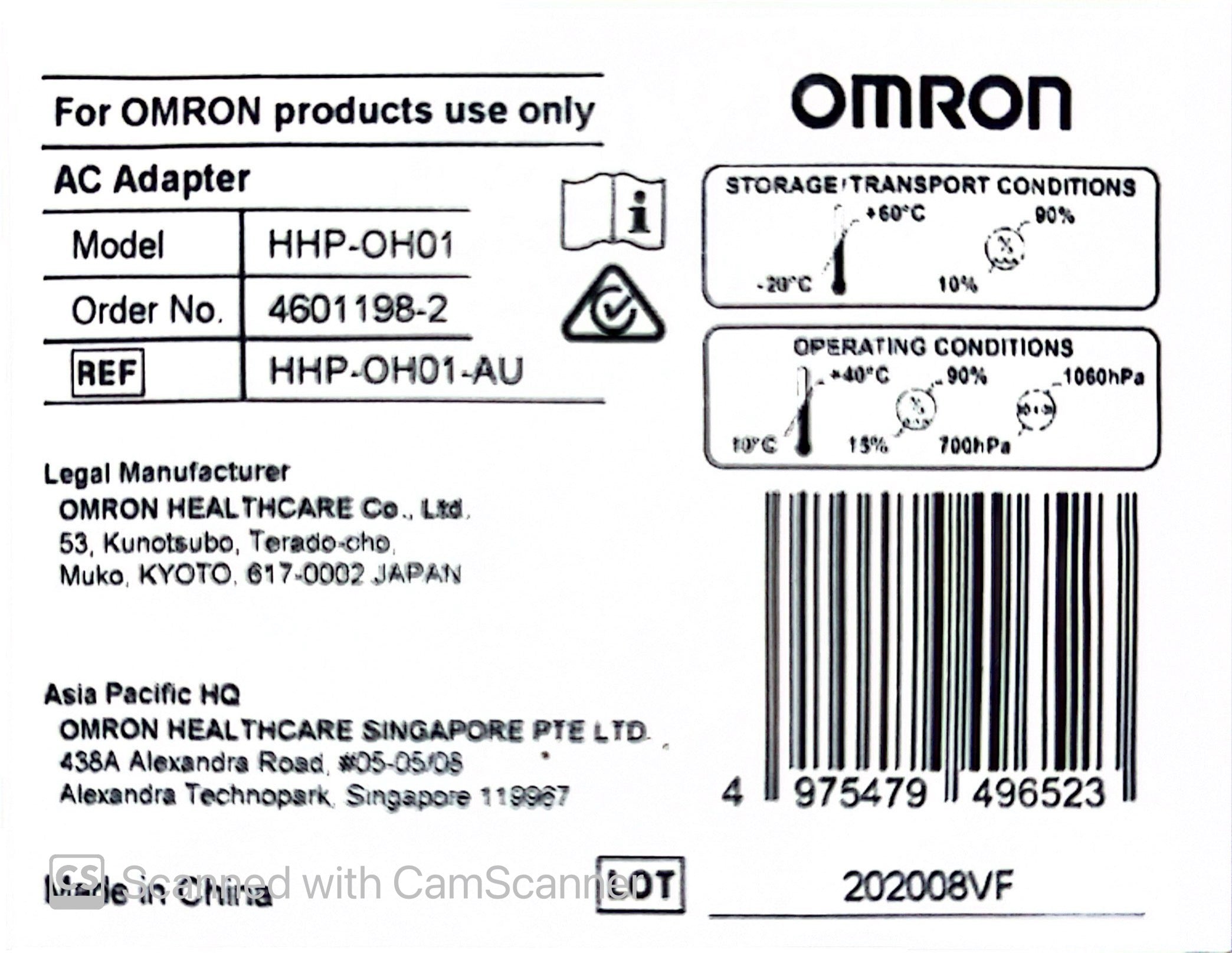 Omron AC adapter for Blood Pressure Monitors & NEC803 ac adapter,AC adapter for Omron Blood Pressure Monitors,adapter,adaptor,blood pressure adapter,blood pressure ac adapter,blood presure,issues,omron