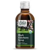Gaia Herbs Black Elderberry Syrup 89ml Black Elderberry,black elderberry syrup,gaia herbs,issues
