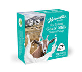 Henrietta NZ Goats Milk Soap alya skin mask,Aveeno Skin Relief Body Wash,Baby skin care condition,cleansing of the skin,Clear Skin,Coconut Oil Moisturising Soap,Coconut Oil Soap,Combination Skin,Crack Free Hands,Crack Free Hands and Heels Cream,Crack Free