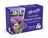 Henrietta Lavender Oatmeal Soap 100g alya skin mask,Aveeno Skin Relief Body Wash,Baby skin care condition,cleansing of the skin,Clear Skin,Coconut Oil Moisturising Soap,Coconut Oil Soap,Combination Skin,Crack Free Hands,Crack Free Hands and Heels Cream,Cr
