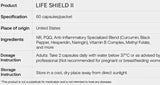 Laife Life Shield 60 Tab (2027.12) Anti - Ageing,Chronic Inflammation,Decline In Physical Function,Frequent illness,immune systems,inflammaging support,Low Energy Levels,Sleep Difficulties,Vitamins & Supplements