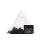 Zealong Origins Loose Leaf Aromatic Oolong Tea Aromatic Oolong Tea,Aromatic Tea,green tea,green tea extract,Green Tea Leaf,herbal tea,Loose Green Tea Leaf,Loose Leaf,Oolong Tea,Pure Oolong Tea,tea,Tea Leaf,Zealong Origins – Aromatic Oolong Tea,Zealong Ori