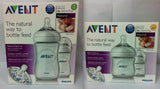 Philips Avent Natural Baby Bottles 4 * 260ml 4 * 125ml avent,avent steamer and blender,baby bottles,issues,philips avent,philips avent 4 in 1,philips avent electric breast pump,philips avent electric steam steriliser,philips avent starter set