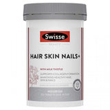 Swisse Grape Seed Extract 180 Tablets