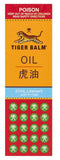 Tiger Balm Oil 57ml issues,joint pain,temporary relief of muscular aches,Tiger Balm Oil