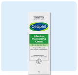 Cetaphil Intensive Moisturising Cream 85 gm Bamboo Extract,cetaphil,cetaphil cream,cetaphil moisturising,Combination Skin,Daily Exfoliating Cleanser,Daily Use,Deep Cleansing,Dermatologist-recommended,Gentle Scrub,Hydrating Glycerin,Hypoallergenic,intensiv
