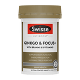 Swisse Ultiboost Ginkgo & Focus 50 Tablets
