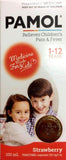Pamol Strawberry 100ml Pharmacy Medicine Baby & Kids Care,child’s pain and fever,fever,Health Care,issues,Pain & Fever,pain and fever relief,pain and fever relief in children,pamol,Pamol Paracetamol,Pamol Strawberry,paracetamol,Relieves Children's Pain &