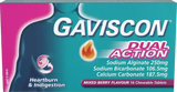 Gaviscon Dual Action Tablets Mixedberry 16 acid reflux,antacid,gaviscon,heartburn,indigestion,issues,reflux