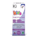 Ki Kids Ills & Chills 100ml product image