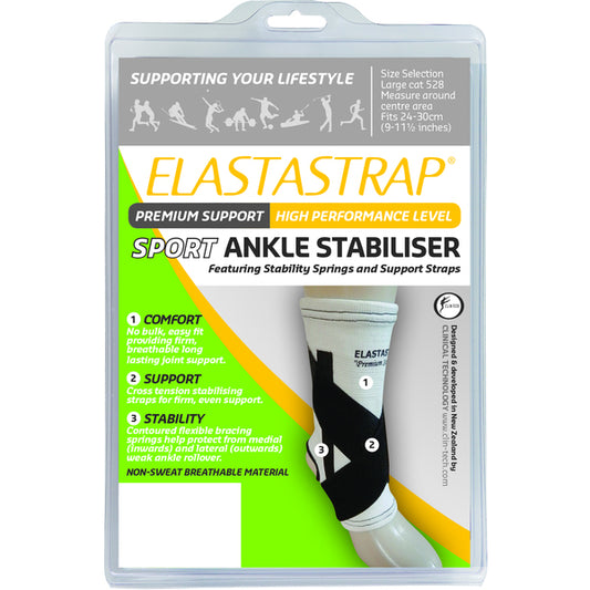 Elastastrap Premium Ankle Stabiliser - Pakuranga Pharmacy