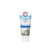 Alpine Silk Organic Lanolin Hand & Nail Cream 85ml alpine,alpine honey,alpine manuka honey,alpine silk,Alpine Silk Bee Venom Eye Creme 30g,Alpine Silk Bee Venom Face Mask 50g,Alpine Silk Bee Venom Gift Pack,Alpine Silk Bee Venom Moisturiser 50g,Alpine Sil