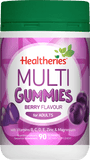 Healtheries Adult Multi Gummies Berry 90s adult gummies,adult gummy vites,centrum,cheaper than bargain chemist,cheaper than chemist warehouse,cheaper than HEALTH NZ,cheaper than NZ HEALTHSTORE,cheaper than pharmacy direct,cheaper than THE MARKET,healtheri