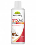 Nature's Way Keto Diet MCT Oil 250ml burn more fat,burns fat as fuel,healthy fat,issues,keto diet,ketogenic diet,ketones,Nature's Way Keto Diet MCT Oil
