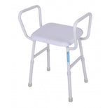 Viking Shower stool With Arms armrest,Armrests for support,armrests Shower stool,Christmas gift,christmas sale,Epoxy coated mild steel frame,Height adjustable seat,issues,mobility,mobility aids,Non-slip plastic seat,rust protection,shower,shower stool,Sho