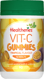 Healtheries Adult Vit C Gummies Tropical 90s adult gummies,cheaper than bargain chemist,cheaper than chemist warehouse,cheaper than HEALTH NZ,cheaper than NZ HEALTHSTORE,cheaper than pharmacy direct,cheaper than THE MARKET,covid,healtheries,healtheries gu