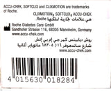 ACCU-CHEK Softclix Lancets 100 accu,Accu Chek Fast Clix Lancing Device,Accu Chek Fastclix Lancets Box 102,Accu Chek Guide Test Strip Box of 100,accu-check,accu-chek,ACCU-CHEK Softclix Lancets 100,accuchek,diabetes,issues,lancets,softclix