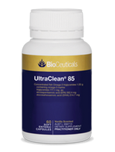 Bioceuticals UltraClean 85 Advanced Strength EPA/DHA 120 Caps bioceuticals,general health,general well being,issues,omega 3 fatty acids,omega3,UltraClean 85 Advanced Strength EPA/DHA