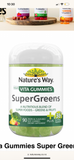 Nature’s Way Adult Vita Gummies SuperGreens 90 adult gummies,greens fruir,gummies,issues,nature's way,super green,supergreens