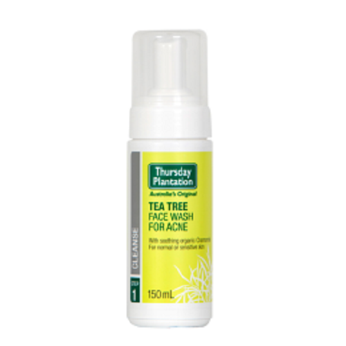 Hygieia Health products NZ