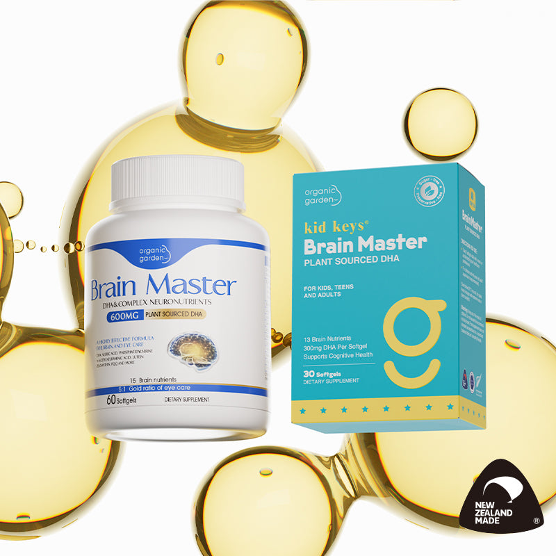 Organic Garden DHA & Complex Neuronutrients 60 Softgels for Brain and Eye Health