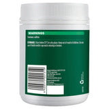 Thompson‘s Super Lecithin 200 Capsules cheaper than bargain chemist,cheaper than chemist warehouse,cheaper than pharmacy direct,covid,Immunofort,issues,organic zinc,thompsns organic zinc,thompsons,zinc