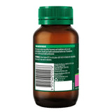 Thompson‘s Vitex 1500mg 60 Capsules cheaper than bargain chemist,cheaper than chemist warehouse,cheaper than pharmacy direct,covid,Immunofort,issues,Milk Thistle 42000mg,new,organic zinc,thompsns organic zinc,thompsons,Vitex 1500mg,zinc