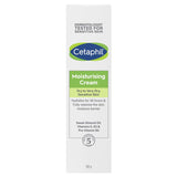 Cetaphil Moisturising Cream 100g – dry to very dry sensitive skin