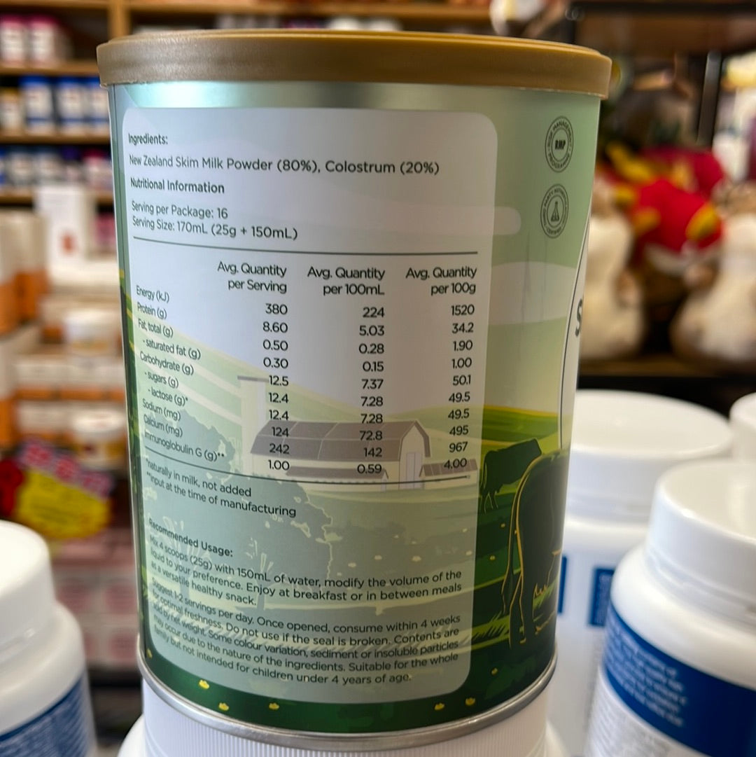 NZN skim milk powder with colostrum 400 gm