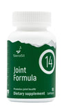 SierraSil Joint Formula14™ 90 Caps