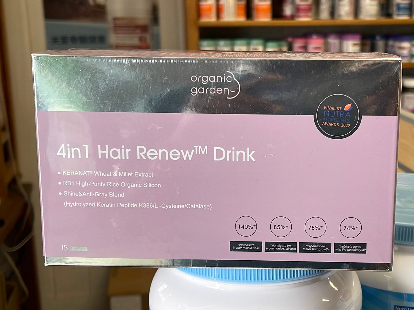 Organic Garden 4 in 1 Hair Renew Drink