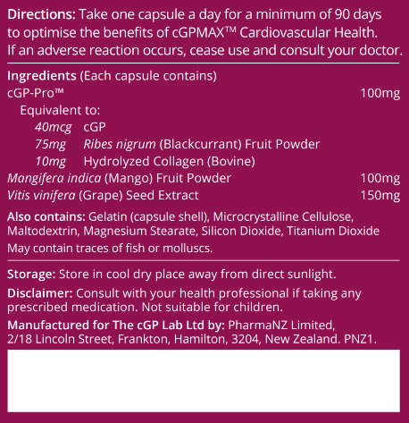 cGPMAX Cardiovascular Health 30&rsquo;s (3x bottles in a branded box)