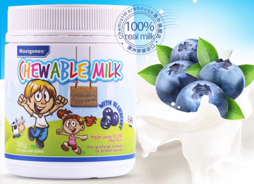 Maxigenes Chewable Milk With Blueberry 150 Chewable Tablets