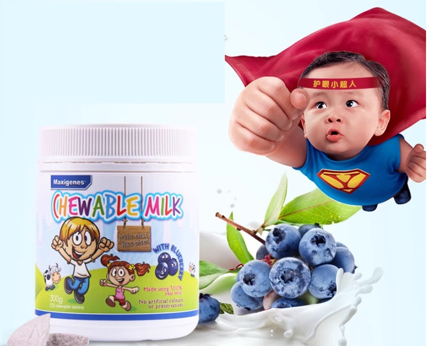 Maxigenes Chewable Milk With Blueberry 150 Chewable Tablets