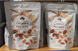 NUTS FAMILY Butter Pecan 240g Butter Pecan,issues,NUTS FAMILY Butter Pecan 240g,Pecan