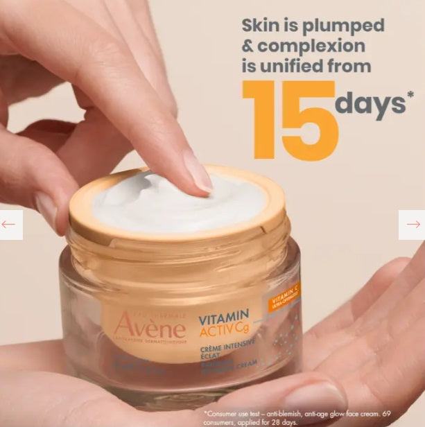 VITAMIN ACTIV Cg Radiance Intensive Cream