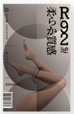 YPL R92 Stocking Nude & Thin