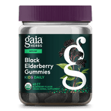 GaiaKids Black Elderberry Daily Gummies 40 Gummies
