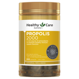 Healthy Care HC Propolis Capsules 2000mg *200c [Expiration Date: 2027/08] product image