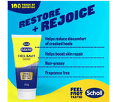 Scholl Heel Balm Eulactol Gold 200g for Soft, Smooth Feet Eulactol Gold,Foot Care,optimized,Scholl Heel Balm,Soft Smooth Feet