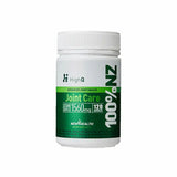 HighQ Joint Care Glucosamine Complex 1560mg Hard Capsule and Lycopene,Bone and joint health,CoQ10,Google,high strength joint care Formula,high-purity oyster and maca,joint care,joint health,Joint health and mobility support,joint health support,maximum en