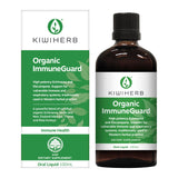 Kiwiherb Organic ImmuneGuard